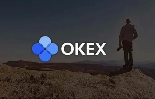 OKX将支持EOS置换