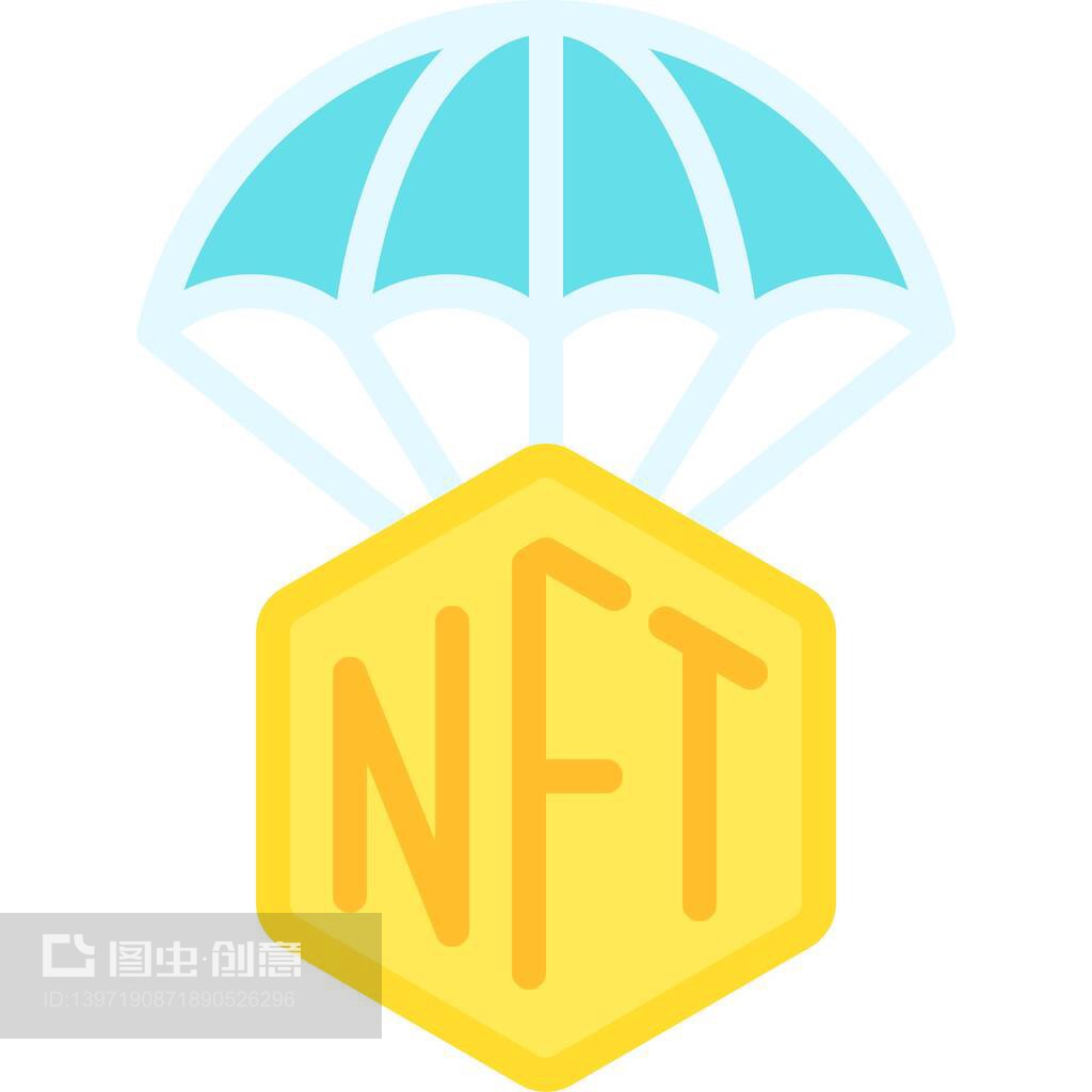 NFT概念产品受追捧 国内上市公司布局引关注