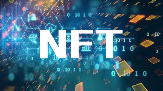 NFT开发：开启数字世界的身份密码
