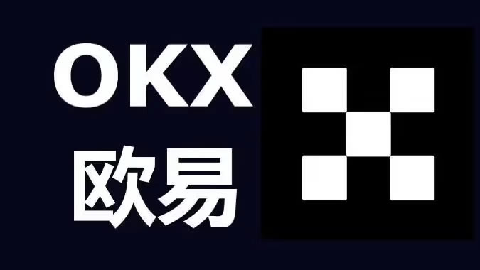 【这一周】收单外包风险提示抖音收购联动优势结果未定中移支付被罚