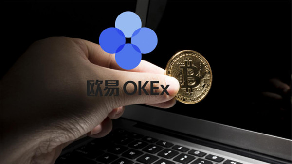 渣打银行与OKX携手推进数字资产抵押品创新