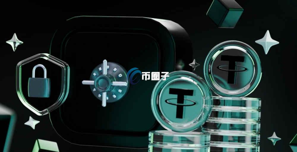 稳定币对国际货币体系的潜在影响