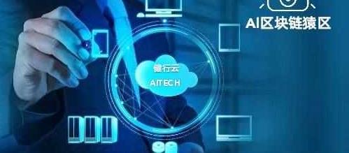 从“包租公”到“合伙人”——朝天门服装批发市场的转型实验