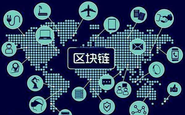 全球科技巨头为何频频来华？答案藏中国完善供应链体系中